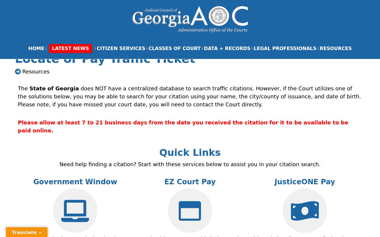 Georgia Courts guidance explaining there is no statewide traffic citation database